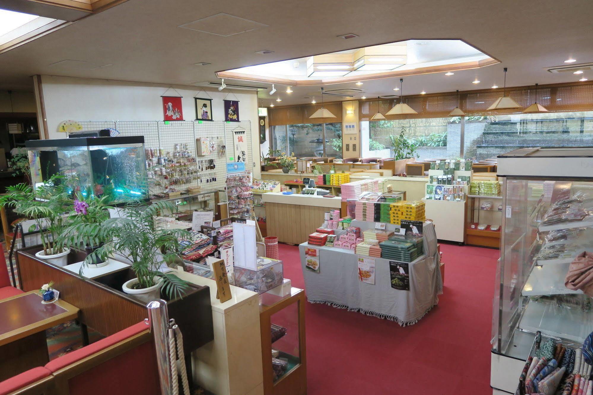 Kyo No Yado Rakucho Kyoto Exteriör bild